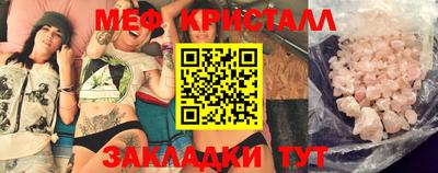 марки lsd Гай