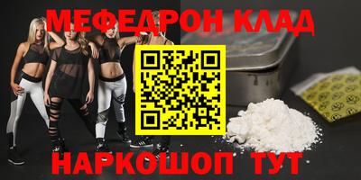 a pvp Гагарин