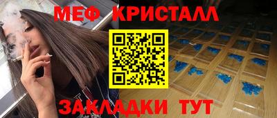 марки lsd Гай
