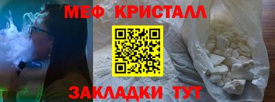 mdma Гатчина
