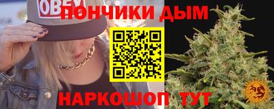 марки lsd Гай