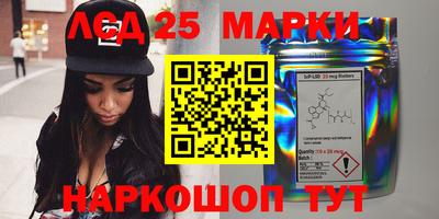 mdma Гатчина