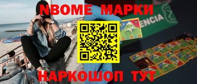 a pvp Гагарин