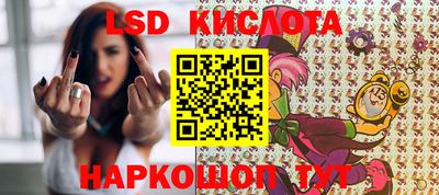 mdma Гатчина