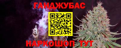 марки lsd Гай