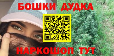 марки lsd Гай