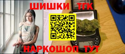mdma Гатчина