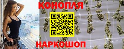 марки lsd Гай