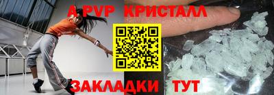 марки lsd Гай