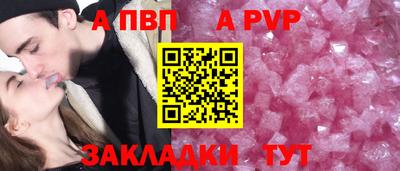 марки lsd Гай