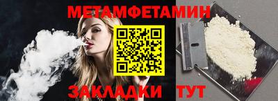 mdma Гатчина