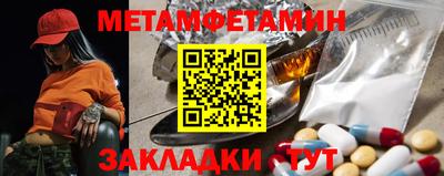a pvp Гагарин