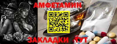 марки lsd Гай