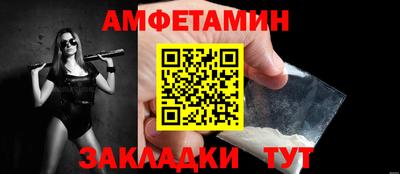 mdma Гатчина