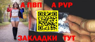 mdma Гатчина