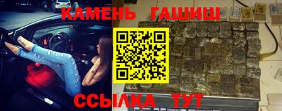 mdma Гатчина