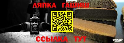 a pvp Гагарин