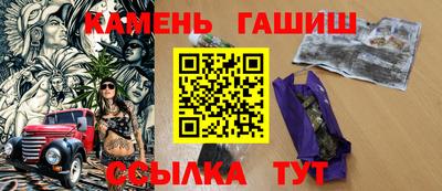 mdma Гатчина