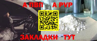 mdma Гатчина