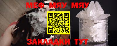 марки lsd Гай