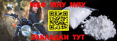mdma Гатчина