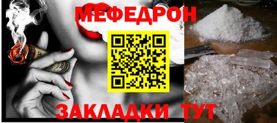 mdma Гатчина